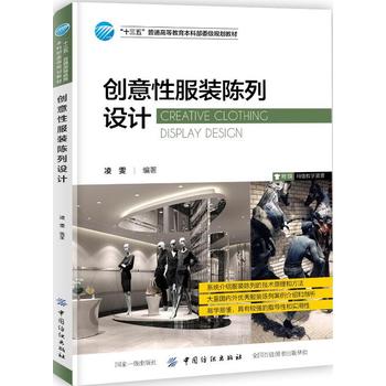 ��(chu��ng)���Է��b����O(sh��)Ӌ(j��)