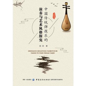 �Ї�(gu��)���y(t��ng)���ܘ�(l��)�������cˇ�g(sh��)�L(f��ng)��̽��