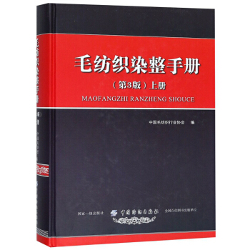 ë����Ⱦ���փԣ���3�棩�σ�