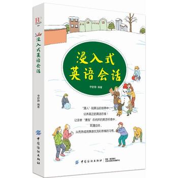 ����ʽӢ�Z��Ԓ