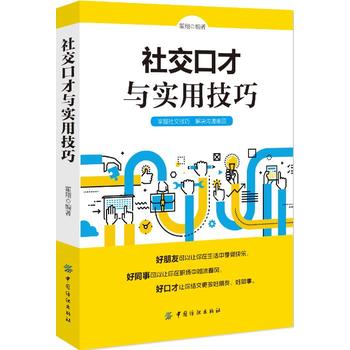 �罻�ڲ��c��(sh��)�ü���