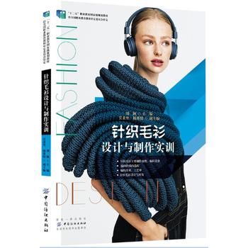 ᘿ�ë���O(sh��)Ӌ(j��)�c������(sh��)Ӗ(x��n)