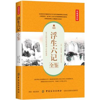 ������ӛȫ�b������b�x�棩