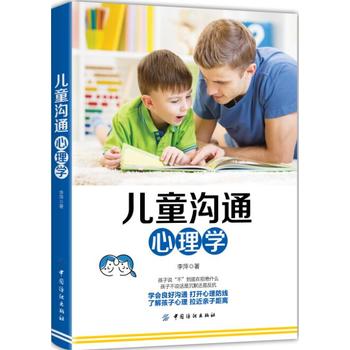 ��ͯ��ͨ����W(xu��)