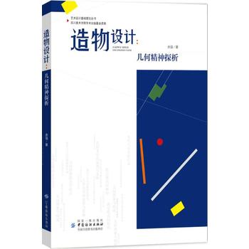 �����OӋ�����׺ξ���̽��