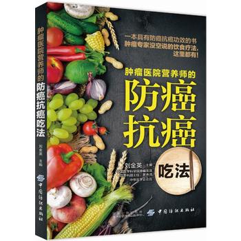 �[���t(y��)Ժ�I(y��ng)�B(y��ng)���ķ��������Է�