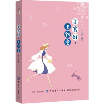 �ӌm����������