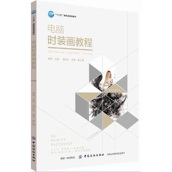 ��X�r�b���̳�