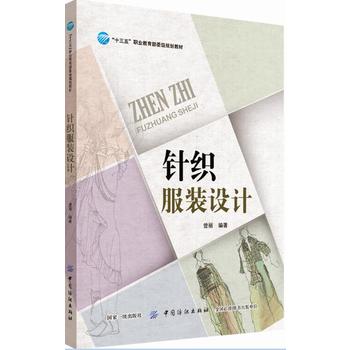 ᘿ����b�O(sh��)Ӌ(j��)