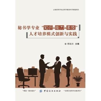 �ؕ�(sh��)�W(xu��)���I(y��)��֪�R(sh��)+����+���|(zh��)���˲����B(y��ng)ģʽ��(chu��ng)���c��(sh��)�`