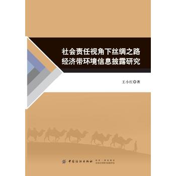 ���؟��ҕ���½z�I֮·��(j��ng)�����h(hu��n)����Ϣ��¶�о�