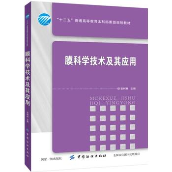 Ĥ�ƌW���g���䑪��