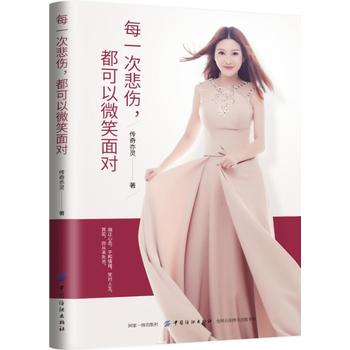 ÿһ�α�����������΢Ц�挦(du��)