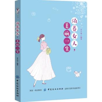 ���B(y��ng)Ů��������һ��