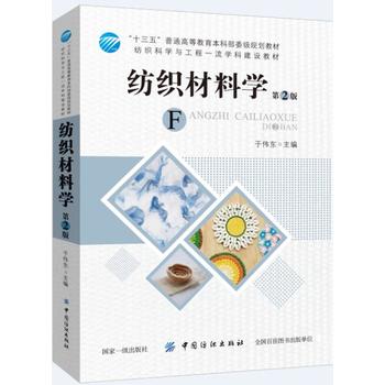 �������όW����2�棩