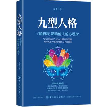 �����˸��˽����� Ӱ����˵�����W(xu��)