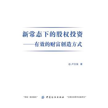 �³��B(t��i)�µĹə�(qu��n)Ͷ�Y��������Ч��ؔ����(chu��ng)�췽ʽ