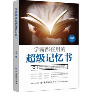 �W(xu��)�Զ����õĳ���(j��)ӛ����(sh��)