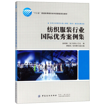 �������b�ИI(y��)���H��(y��u)�㰸����