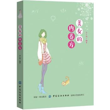 ��Ů�ă��B(y��ng)��