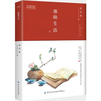 ��Ȥ����