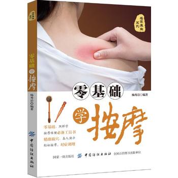 ����A�W��Ħ