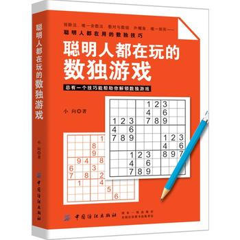 ���˶�����Ĕ����Α�