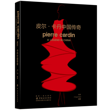 Ƥ���������Ї�����