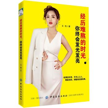 ��(j��ng)�v�y���ĕr(sh��)������K��(hu��)�l(f��)��l(f��)��