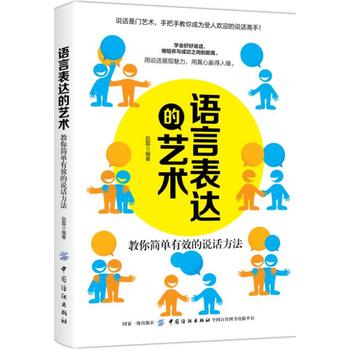 �Z�Ա��_��ˇ�g�����㺆����Ч���fԒ����