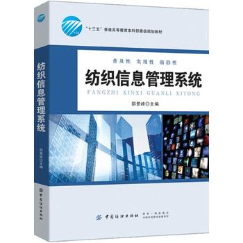 ������Ϣ����ϵ�y(t��ng)