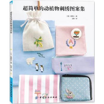 �����εĄ�ֲ����C�D����