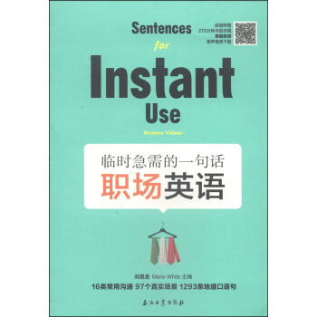 �R�r(sh��)�����һ��Ԓ����(ch��ng)Ӣ�Z