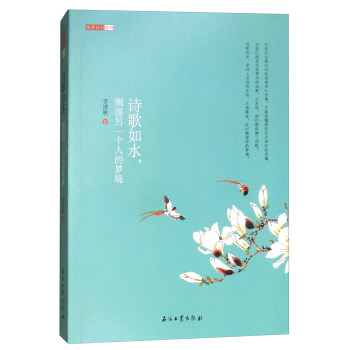 Ԋ����ˮ���R����һ��(g��)�˵ĉ���