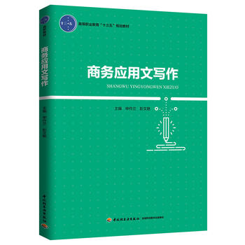 �̄Ց����Č������ߵ��I(y��)������ʮ���塱Ҏ(gu��)���̲ģ�