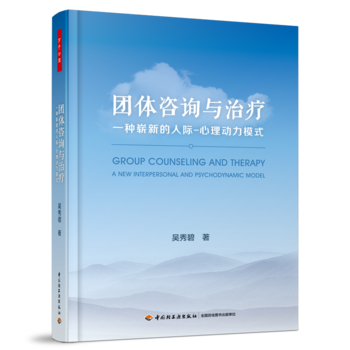 �fǧ�������F(tu��n)�w��ԃ�c�ί���һ�N���µ����H�������(d��ng)��ģʽ