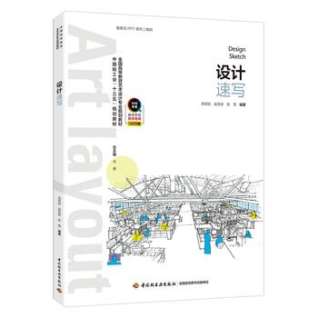 �OӋ�ٌ����Ї��p���I(y��)��ʮ���塱Ҏ(gu��)���̲ġ�ȫ���ߵȽ���ˇ�g�OӋ���I(y��)Ҏ(gu��)���̲ģ�