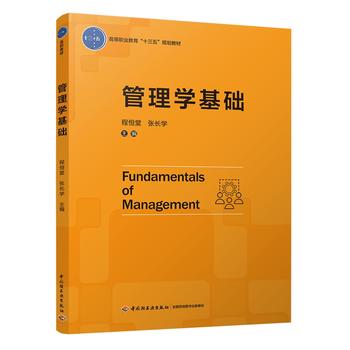 ����W(xu��)���A(ch��)���ߵ��I(y��)������ʮ���塱Ҏ(gu��)���̲ģ�