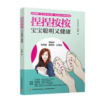 ���󰴰��������ֽ���