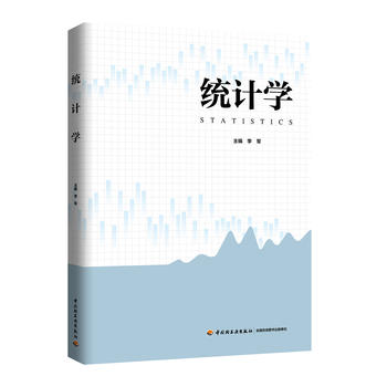 �y(t��ng)Ӌ�W����ͨ�ߵȽ�����ʮ���塱Ҏ(gu��)���̲ģ�