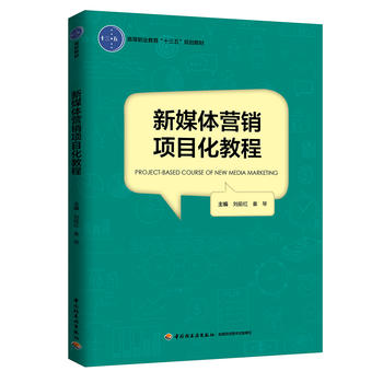 ��ý�w�I�N�Ŀ���̳̣��ߵ��I(y��)������ʮ���塱Ҏ(gu��)���̲ģ�