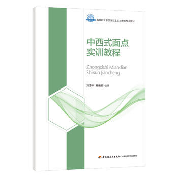 ����ʽ���c��Ӗ�̳̣��ߵ��I(y��)�WУ���ˇ�c�I�B(y��ng)���I(y��)�̲ģ�