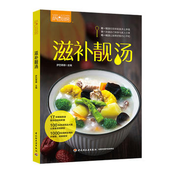 ���a(b��)�n�����_�͏N����