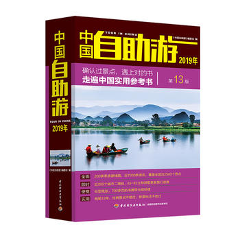 �Ї������Σ�2019�꣩