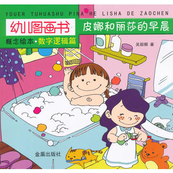 �׃��D���������L������(sh��)��߉݋ƪ��Ƥ�Ⱥ���ɯ���糿