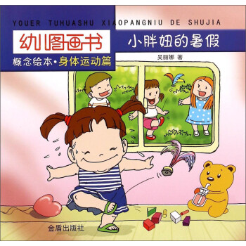 �׃��D���������L�������w�\(y��n)��(d��ng)ƪ��С��椵����