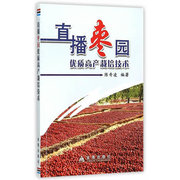 ֱ�����@��(y��u)�|�߮a���༼�g