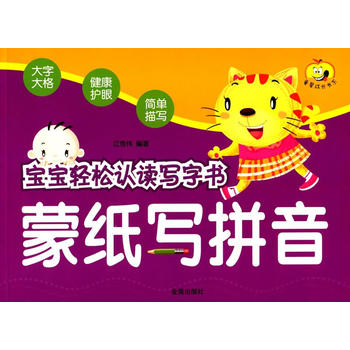 �����p���J(r��n)�x���֕����ɼ���ƴ��