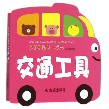 �����Ȥζ���������ͨ����