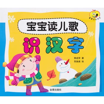 �����x���衤�R�h��